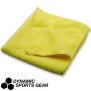 D.S.G. Microfibre cloth / Cleaning cloth 30x30 cm (Yellow)