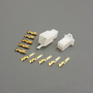 Universal connector 4-pin 6V 12V 24V plug blinker tail...