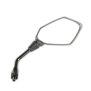 Arlows Mirror Kawasaki Z750 Z1000 ER-6N KLE650 Versys 2003-2011 Rear-view mirror right